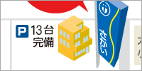 【滋賀／守山】カイロプラクティックさかい（整体／不妊治療／骨盤矯正・調整）までのGooglemap